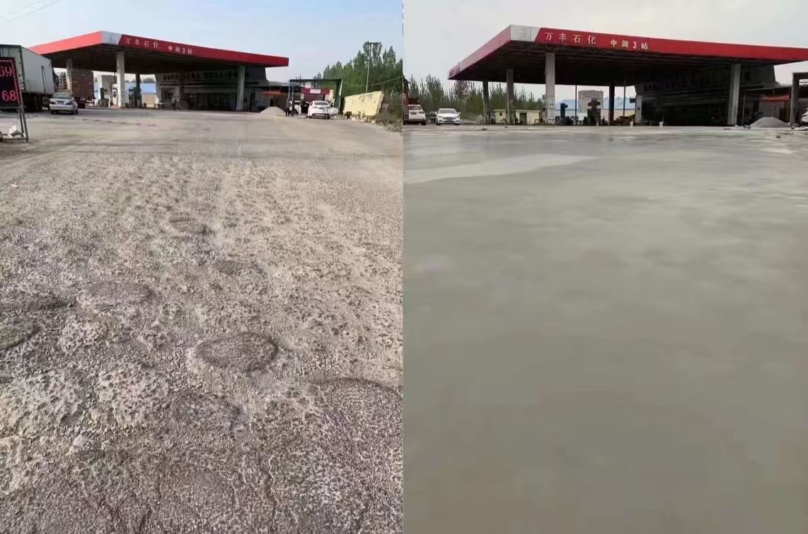禅城水泥道路抢修料 混凝土地面修补砂浆